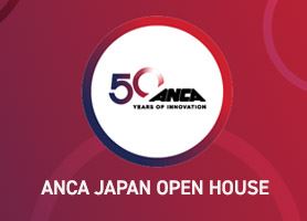 ANCA Japan Open House 2024